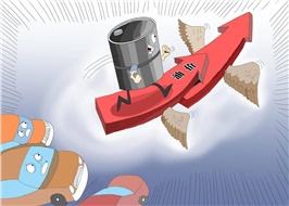 【行業(yè)資訊】全球成品油市場(chǎng)趨勢(shì)，持續(xù)增長(zhǎng)？