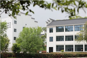 【會員風(fēng)采】副會長單位-湖南華遠康養(yǎng)中心