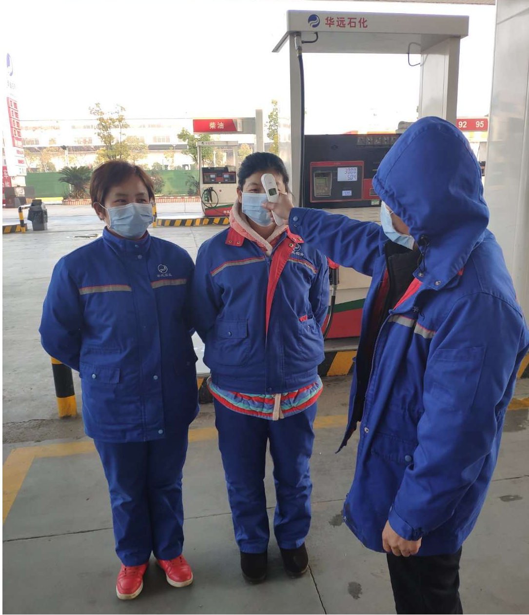 眾志成城，共抗疫情！湖南華遠(yuǎn)石化在行動(dòng)?。?！